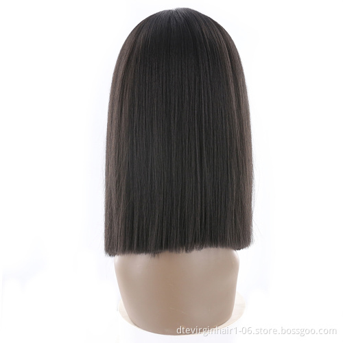 DTL new Synthetic hair wig 14 inch machine made for black women bob straight heat resistant soft synthetic hair wigs